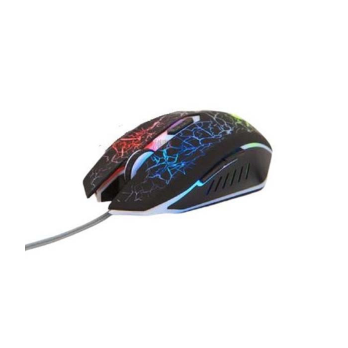 Souris gamer sans fil 1636 de R8 au prix génial au Maroc