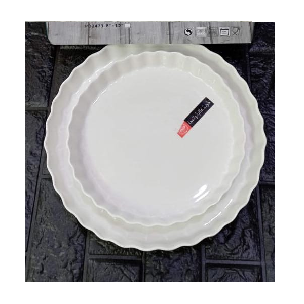 2 Moules à Tarte En Porcelaine Blanche