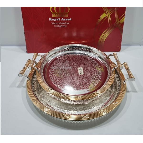 2 Plateaux Design Ronds En Métal Argenté/Doré