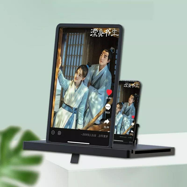 Agrandisseur Ecran Téléphone Mobile