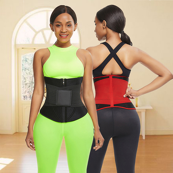 Gaine Ceinture Amincissante Corset Minceur Gaine Ceinture Amincissante Corset Minceur