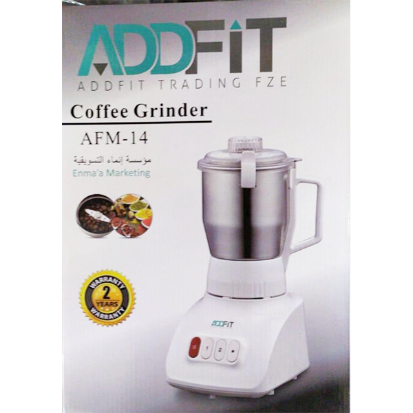 Moulin Hachoir A Épices Et Café Grain