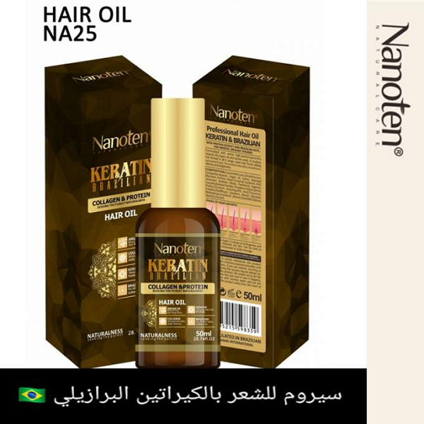 Pack Kératine Et Collagen Brésilien , Shampoing, Conditionneur , Masque, Huile Nourrissante Pack Kératine Et Collagen Brésilien , Shampoing, Conditionneur , Masque, Huile Nourrissante