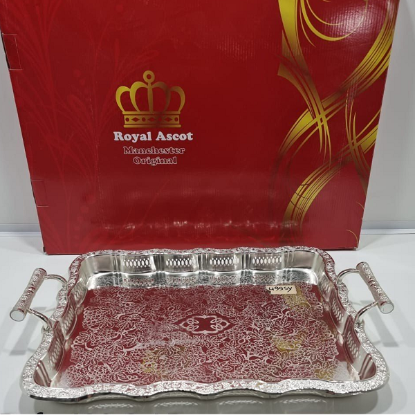 Plateau Design En Métal  Rectangulaire