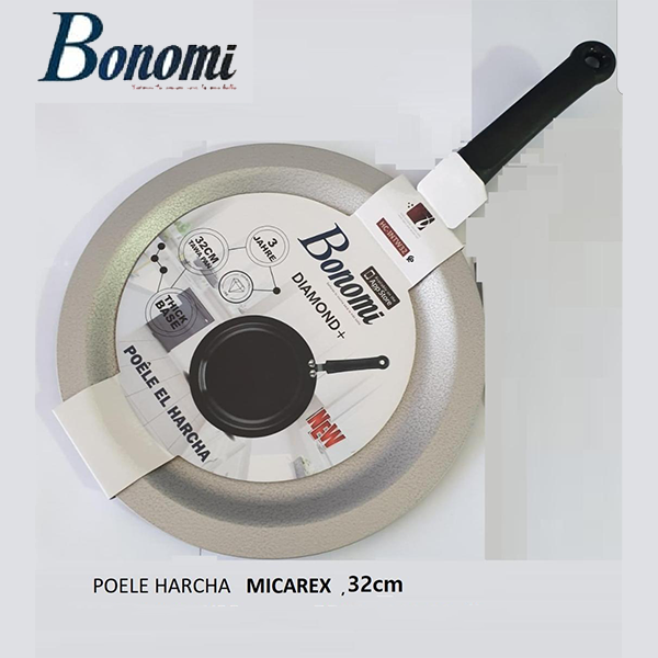 Poêle HARCHA  Anti-Adhésive 32 cm