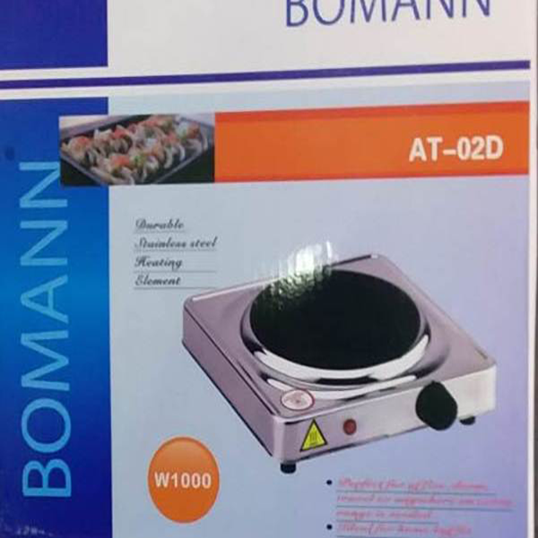 Réchaud Électrique - Plaque de cuisson 1000 W