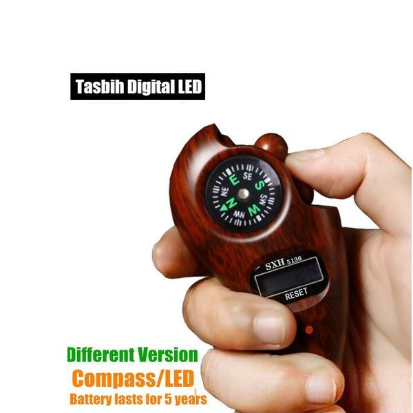 Compteur Numérique Tasbih Avec Boussole Qibla - LED, Haut-parleur, Pour Méditation, Yoga, Décompte De Prières, Cadeau Religieux