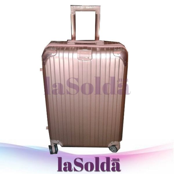 Valise Trolley Rigide modéle TRIBLOO Moyenne Corail